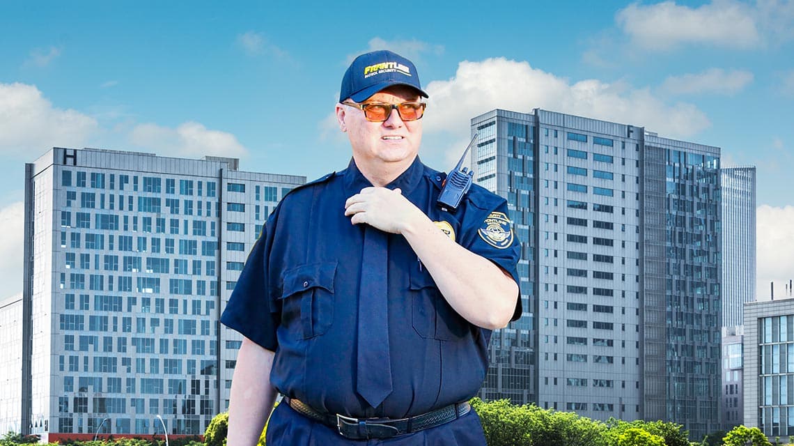 frontlineguardservices industries commercial security guard